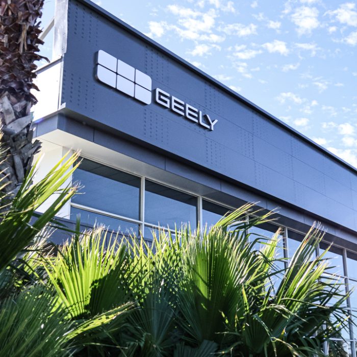 Geely in Deer Park featuring Nucleo® in Mull Grey