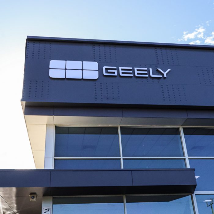 Geely in Deer Park featuring Nucleo® in Mull Grey